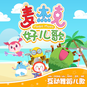 欧美侏儒老妇❌❌❌❌
