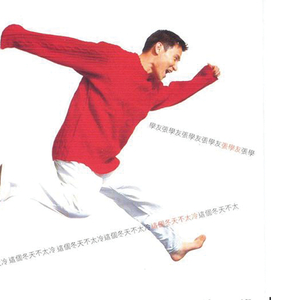 欧美侏儒老妇❌❌❌❌
