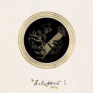 欧美侏儒老妇❌❌❌❌
